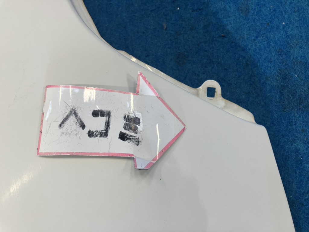 画像大 2枚目